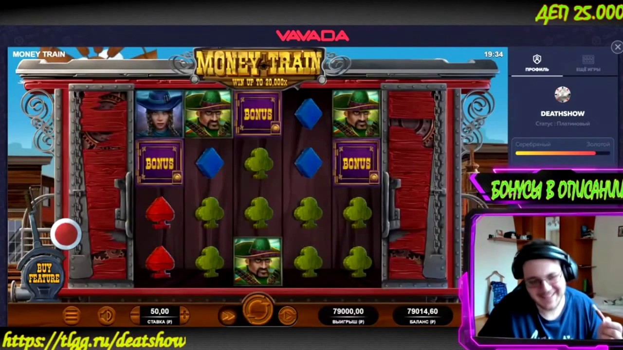 Вин казино - официальный сайт 1Win Сasino бесплатно.
