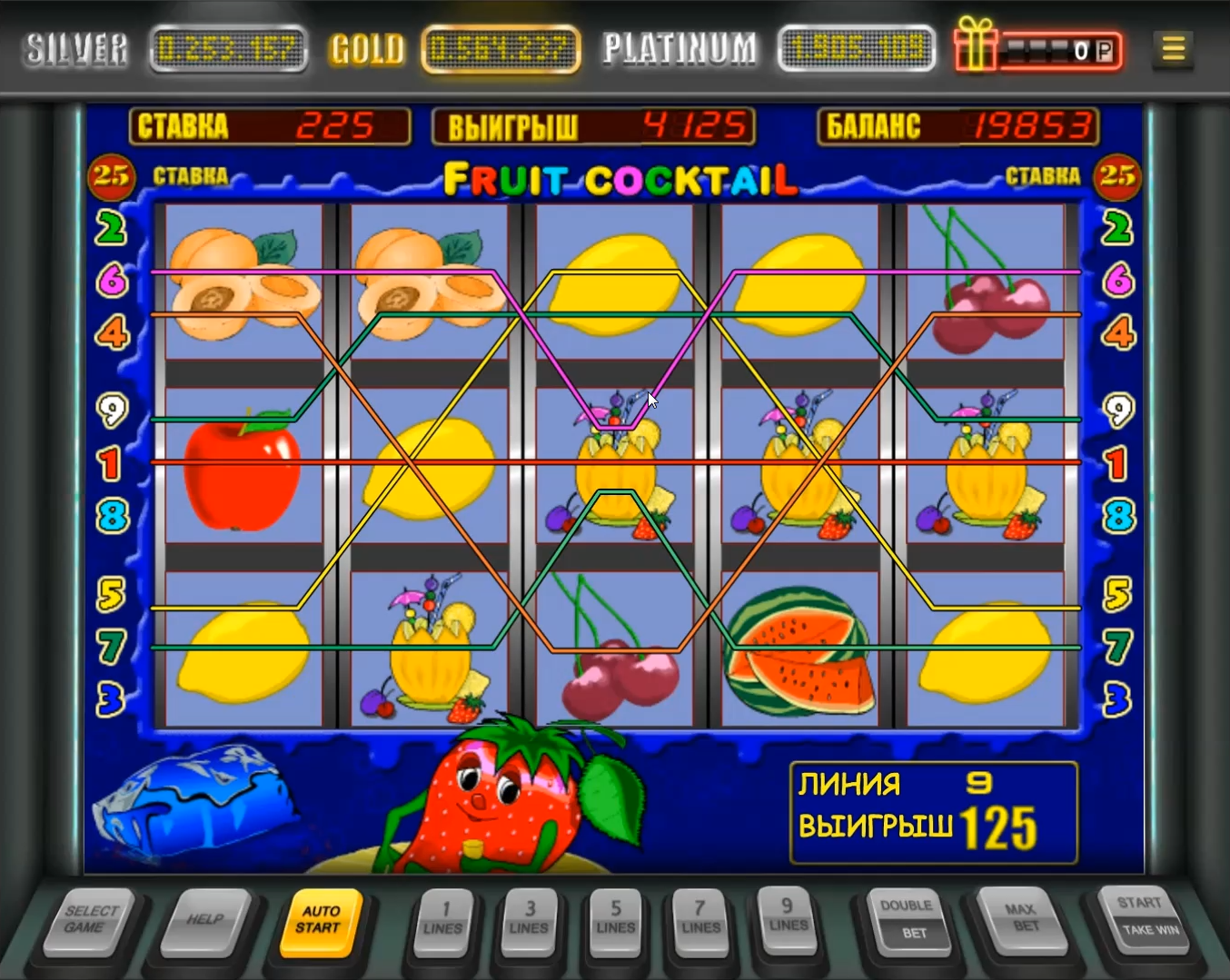 Играть бесплатно в игровой автомат Fruit Cocktail Клубнички.