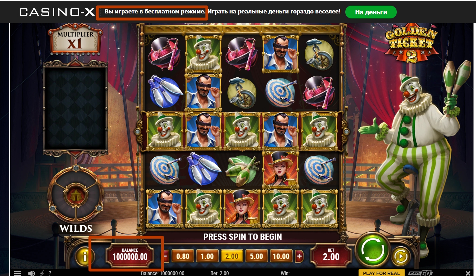 Casino X официальный сайт личный кабинет Казино Икс.