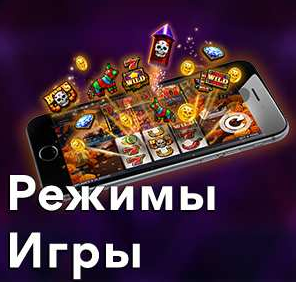 Фреш Казино Fresh Casino ᐈ официальный сайт игрового.
