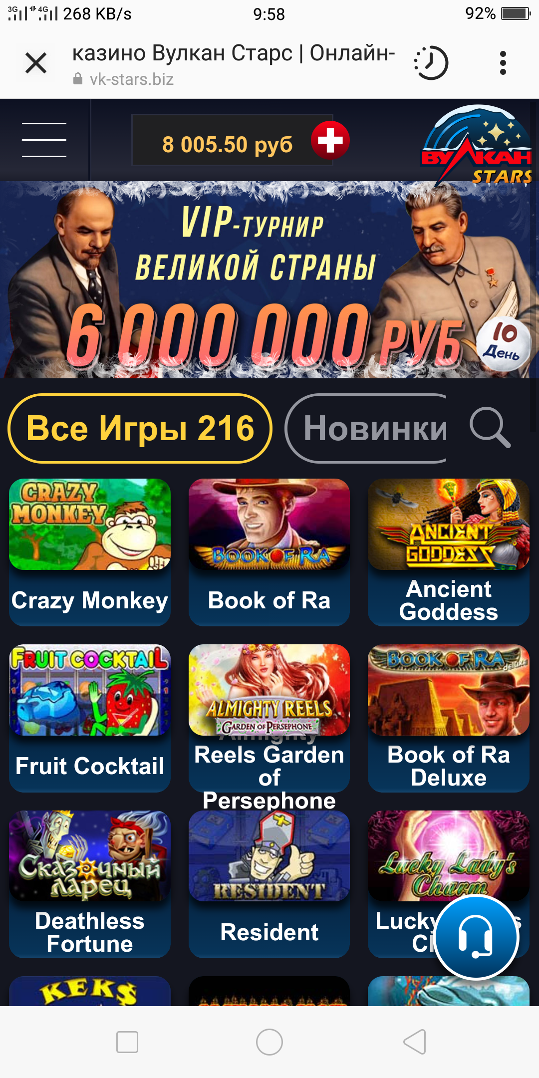 Casinos › top-10-online-casinosТоп казино онлайн Топовые казино с игрой на реальные деньги 2022