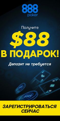 Pin Up Casino Пин Ап официальный сайт онлайн казино pin up, игровые.
