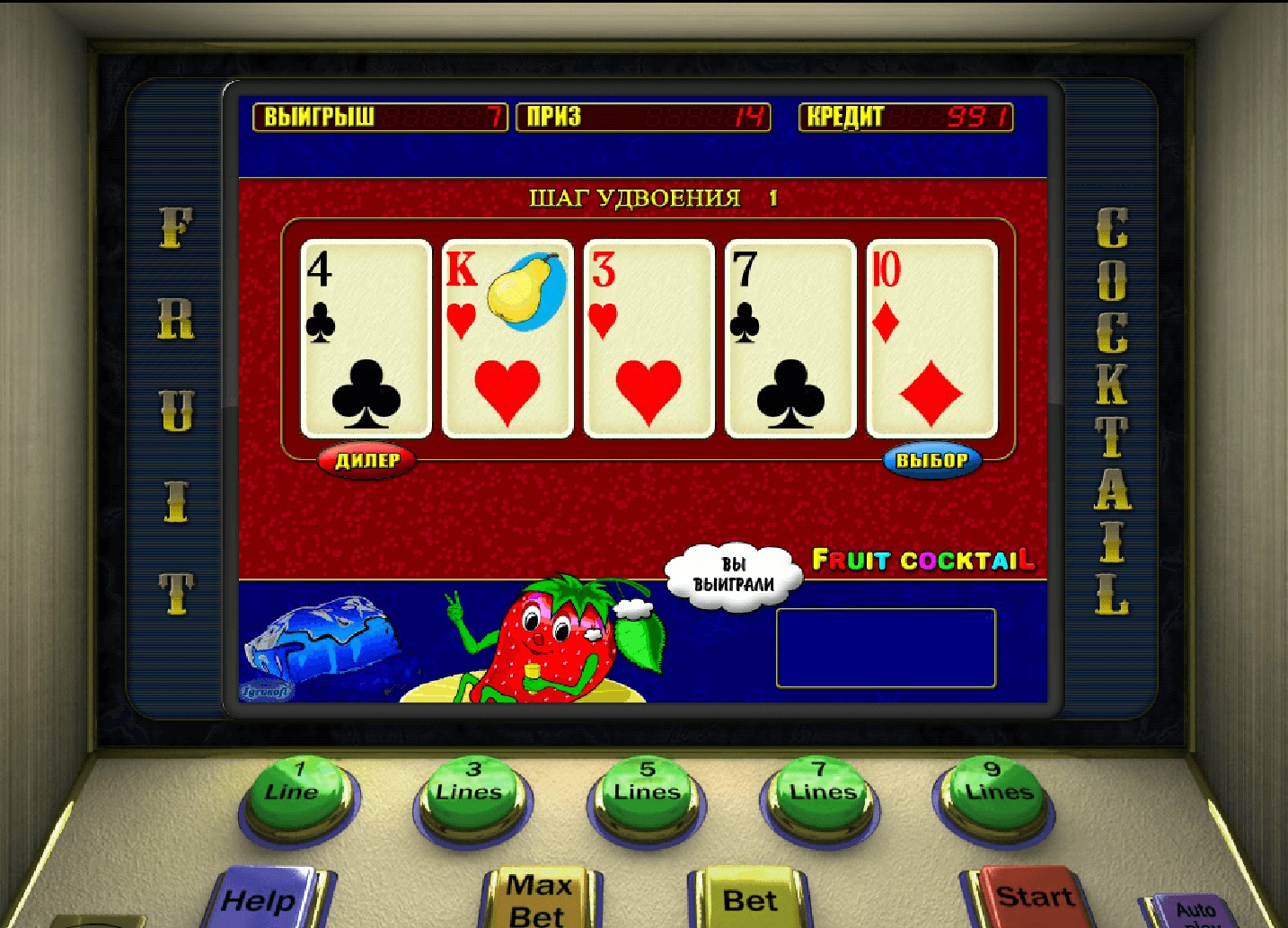 Все о казино онлайн и игорного бизнеса — MirCasino.store