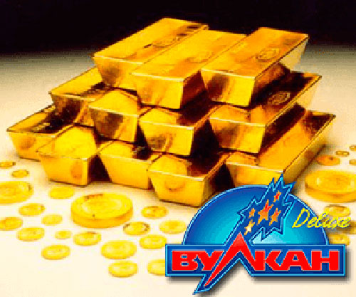 Вулкан Делюкс Vulkan Deluxe мобильная версия 🤑 Скачать онлайн