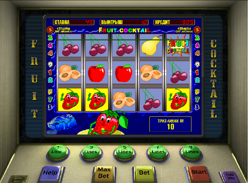 Fruit Cocktail / Клубнички Igrosoft - Игровые автоматы.