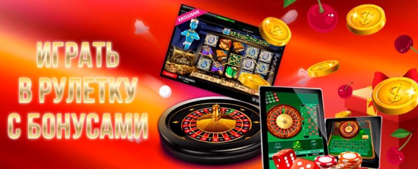 Vavada Casino Официальный Сайт 🛡️ Рабочее Зеркало.