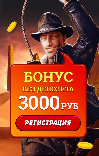 Зеркало Супер Слотс казино и слоты Resident - Пабло Пикассо