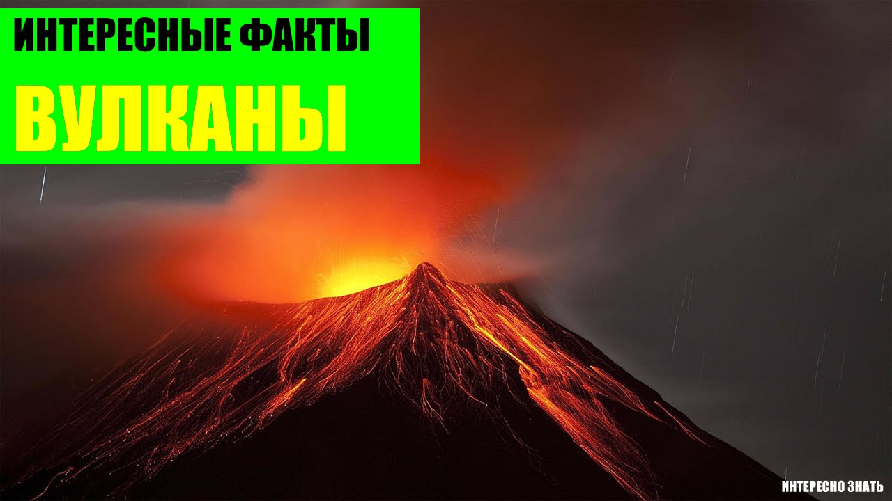 Igrat10.› vulcanИграть игровые автоматы Вулкан бесплатно без регистрации онлайн