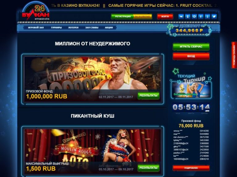 Xslotscasino.space1xslots Casino Официальный сайт онлайн казино 1 Икс Слотс