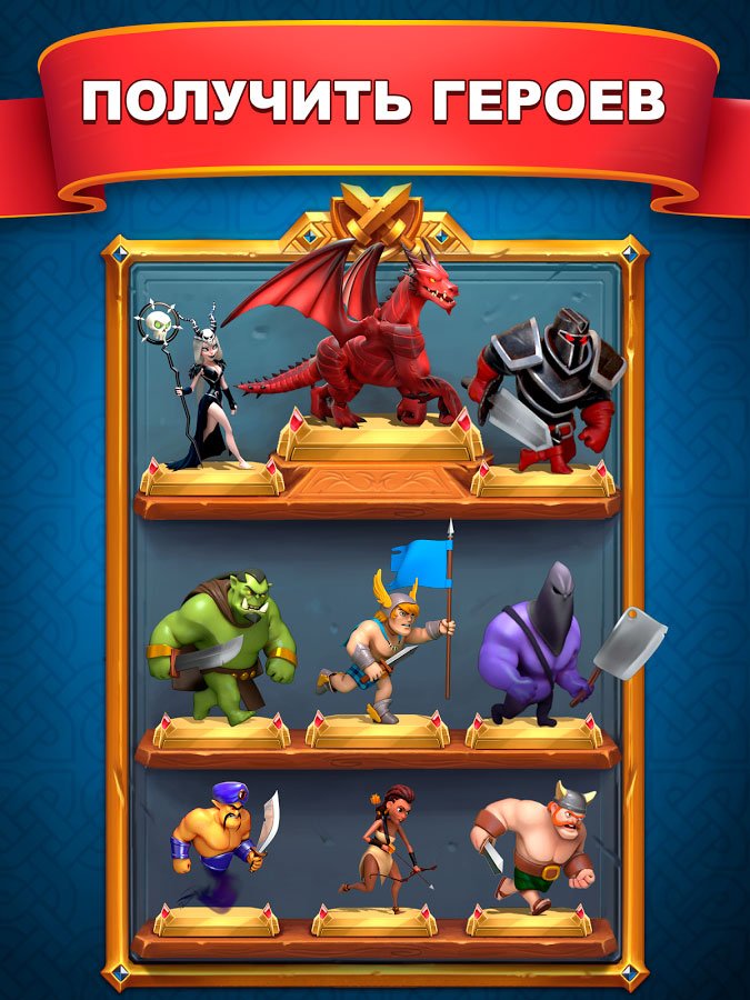 Скачать Top Rated Карточные Игры на Android.