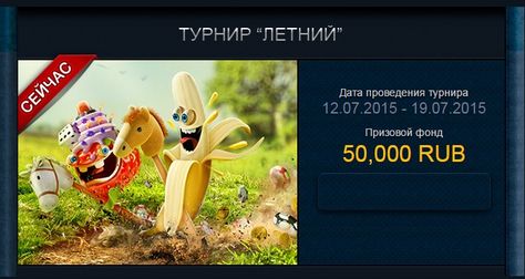 Тэджон Хана Ситизен-2 - Кодже ставки. - Parimatch