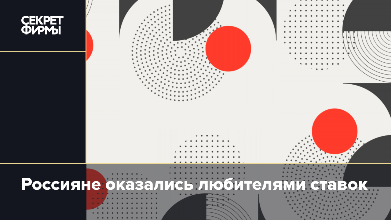 Лучших онлайн казино с хорошей отдачей - Gamblir