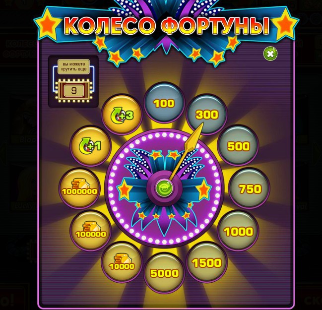 Игровые автоматы бесплатно • играть онлайн в слоты.