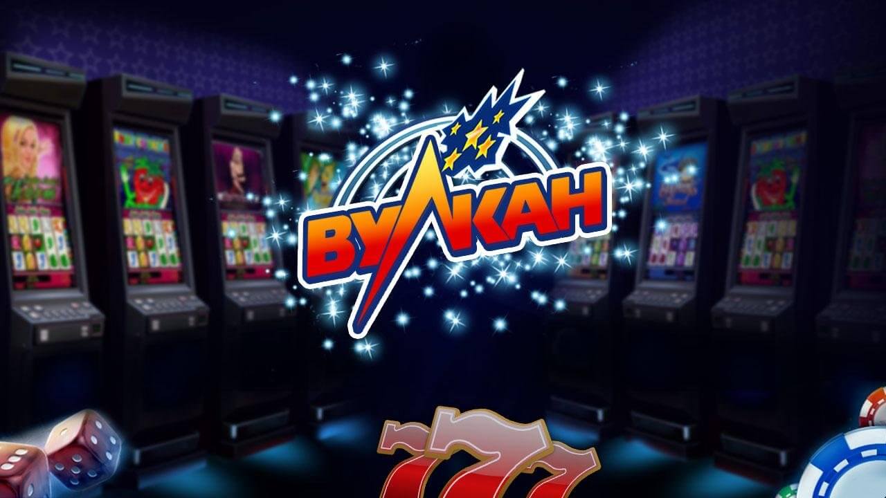Вулкан 24 бесплатные демо игры лучших.