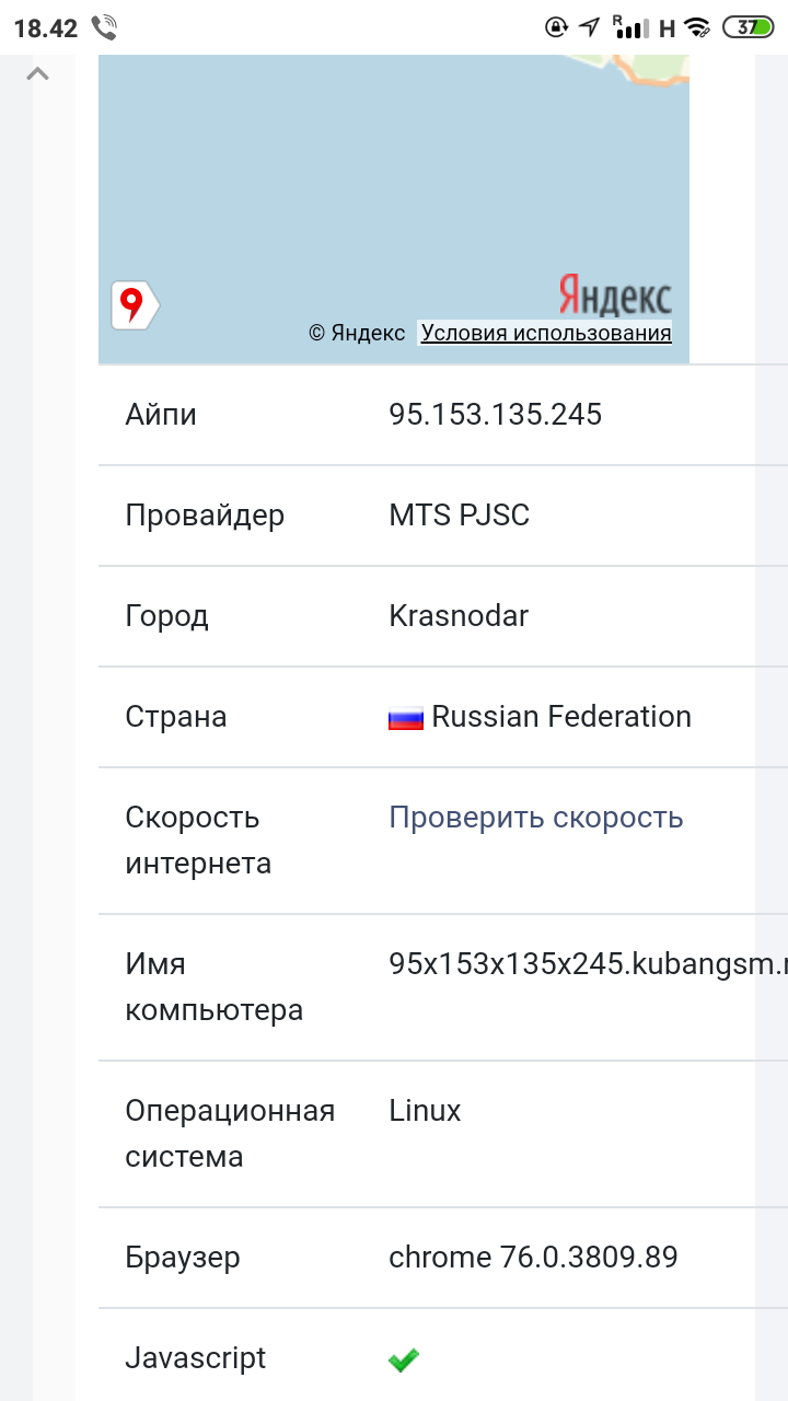 Совет на Возврат Форум лудоманов - игровая.