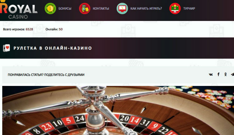 C.› top-10-onlajjn-kazinoРейтинг ТОП 10 онлайн казино 2022 Лучшие казино для игры