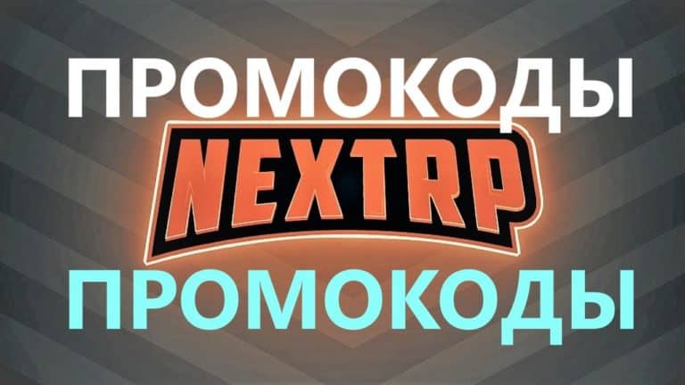 Онлайн казино Вулкан — играть бесплатно на официальном сайте