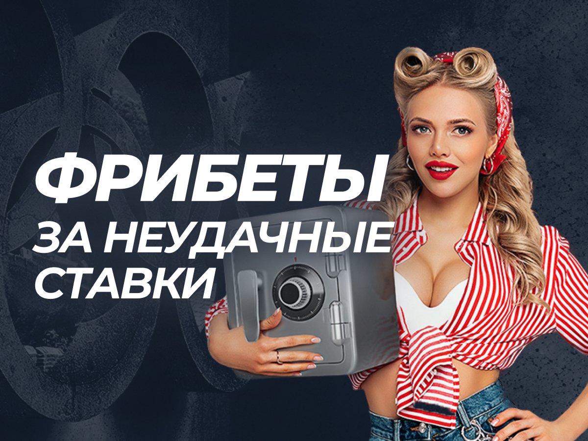 Промокоды Pin Up • Бонусы БК Пин Ап на Октябрь 2022