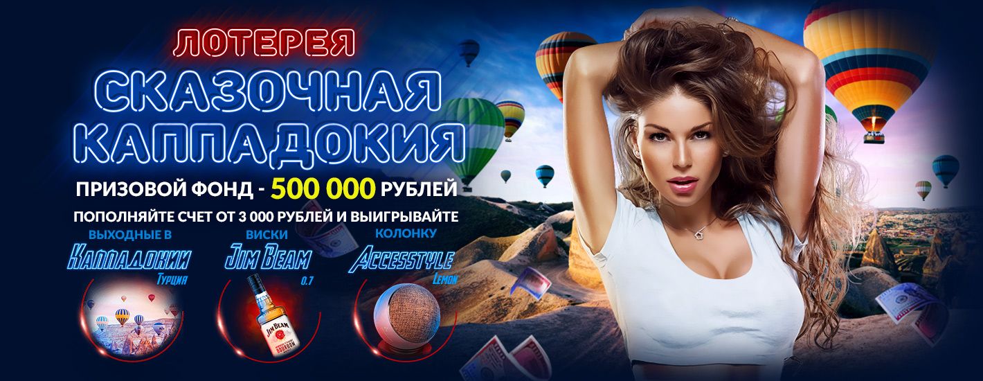 Клуб Вулкан Оригинал ᐈ игровые автоматы на.