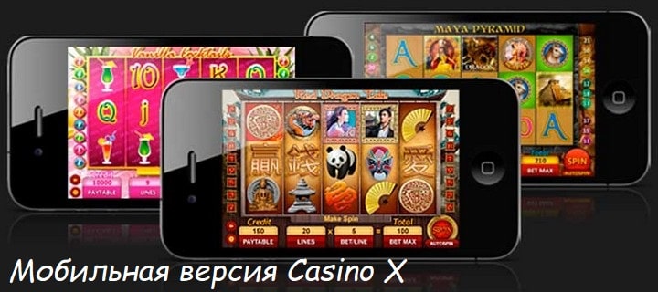 Казино Гранд - играть онлайн бесплатно, официальный сайт.
