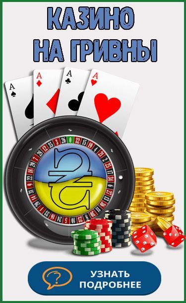 Frank Casino - официальный сайт с бонусами, играть на рабочем зеркале