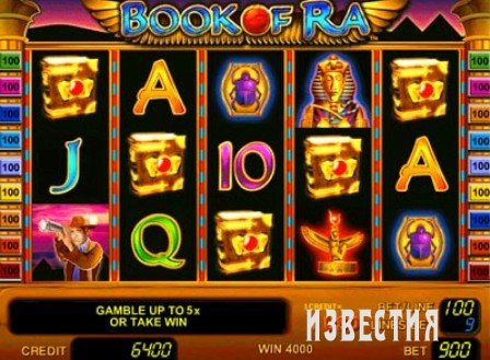 Игровые автоматы в клубе GMSlots Deluxe играйте онлайн.