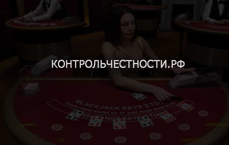Играть в обезьяну / Казино фреш игровые аппараты.