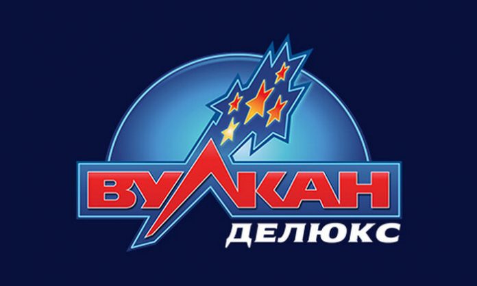 Клуб Вулкан Deluxe - игровые автоматы и зеркало казино.