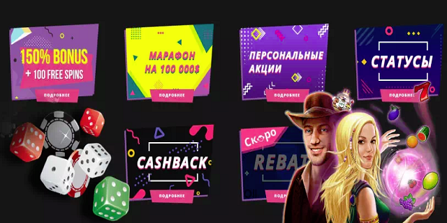 Booi casino официальный сайт регистрация Буй казино зеркало