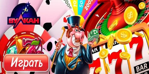 Vulkan.vegas › ruКазино Вулкан Вегас 🧡 официальный сайт Вулкан Клуб