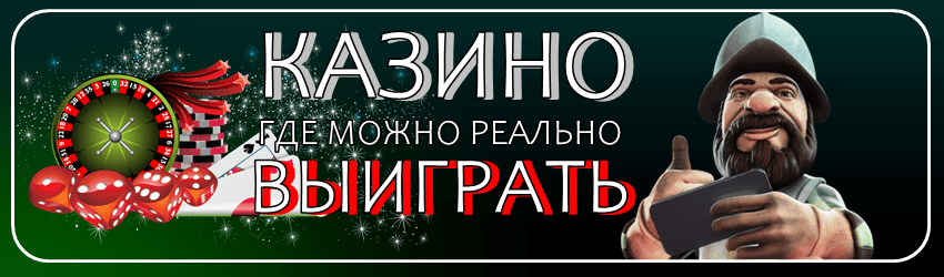 Где взять денег - 57 способов Где можно найти деньги Примеры