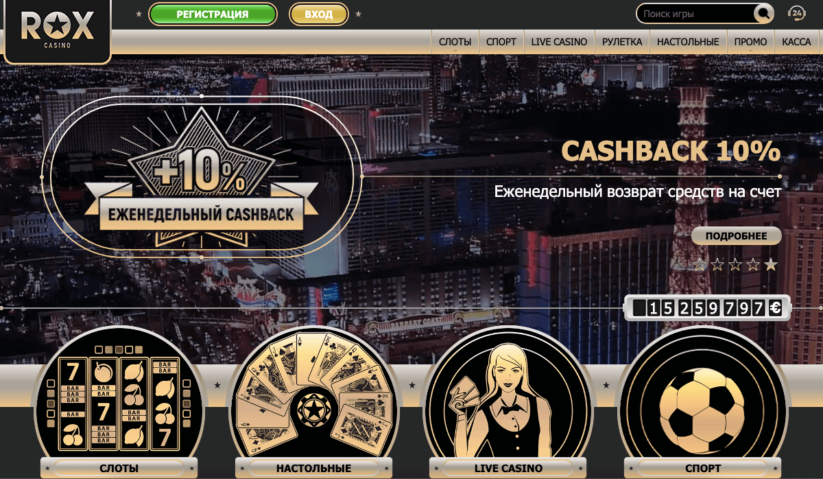 Топ лучших онлайн казино slot4money 253750450 - Issue Tracker