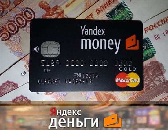 Бездепозитный Бонус за Регистрацию в Казино без депозита и пополнения.