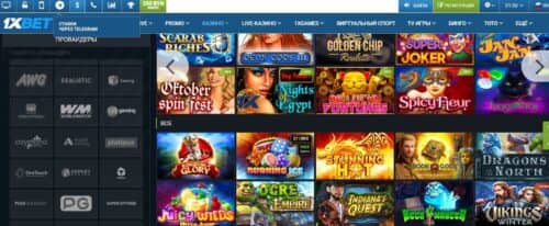 Xbet - Букмекерская компания. Обзор и отзывы о 1xbet. Ставки на футбол.