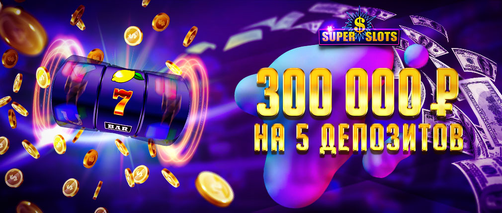 Лучшие онлайн-казино в 2022 Лучшие казино из 3100+ сайтов
