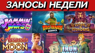 Bezdepcasinos.comБездепозитные бонусы казино 2022 за регистрацию