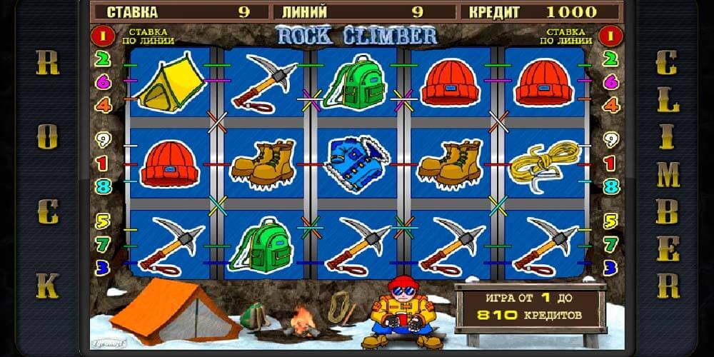 Игровые автоматы Скалолаз играть бесплатно онлайн без.