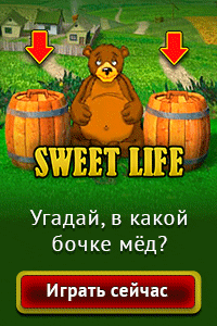 Казино Миллионъ игровые автоматы онлайн на millionb
