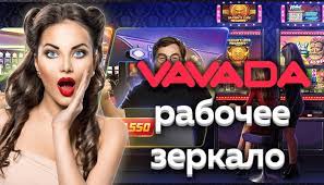 БУСТЕР ГОРИТ В ИГРЕ