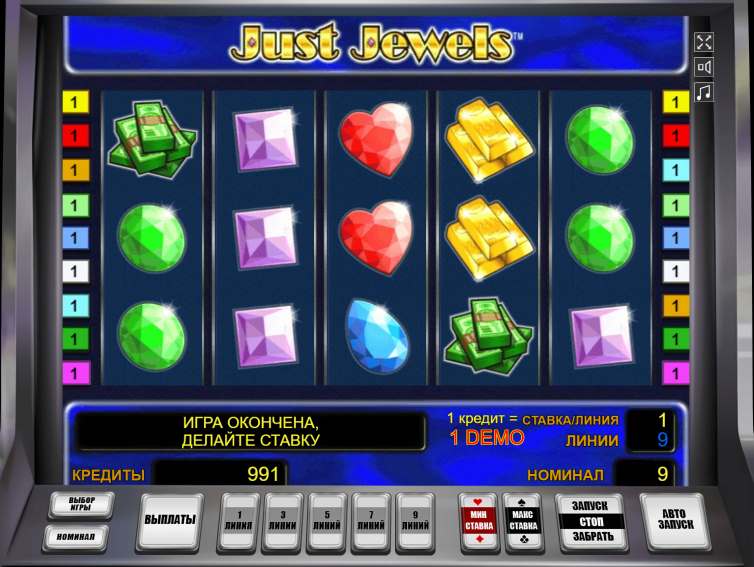 Бесплатный игровой автомат Just Jewels Deluxe