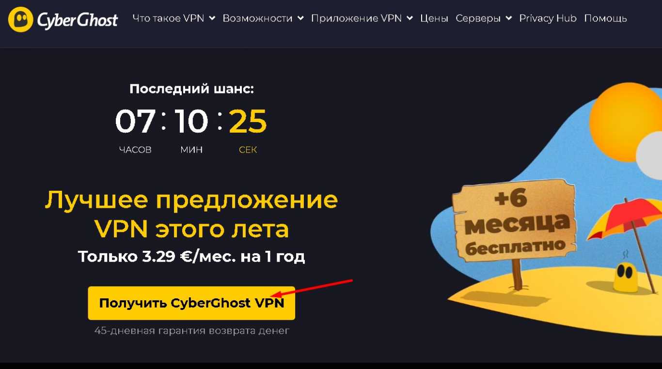 Newparimatch.comОфициальный сайт Париматч Вход в букмекерскую контору.