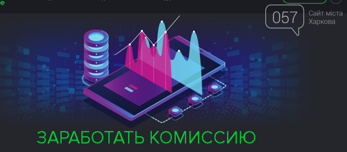 Можно ли заработать в онлайн-казино за и против - Блог
