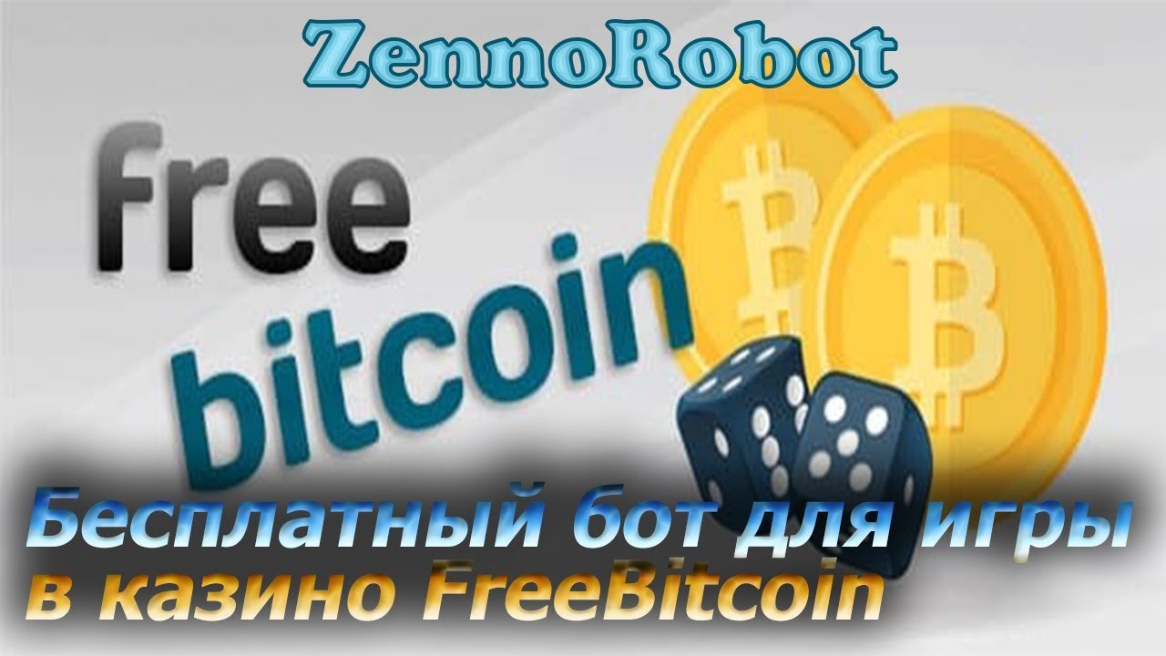 BitStarz Биткоин казино - Лицензионное онлайн-казино.