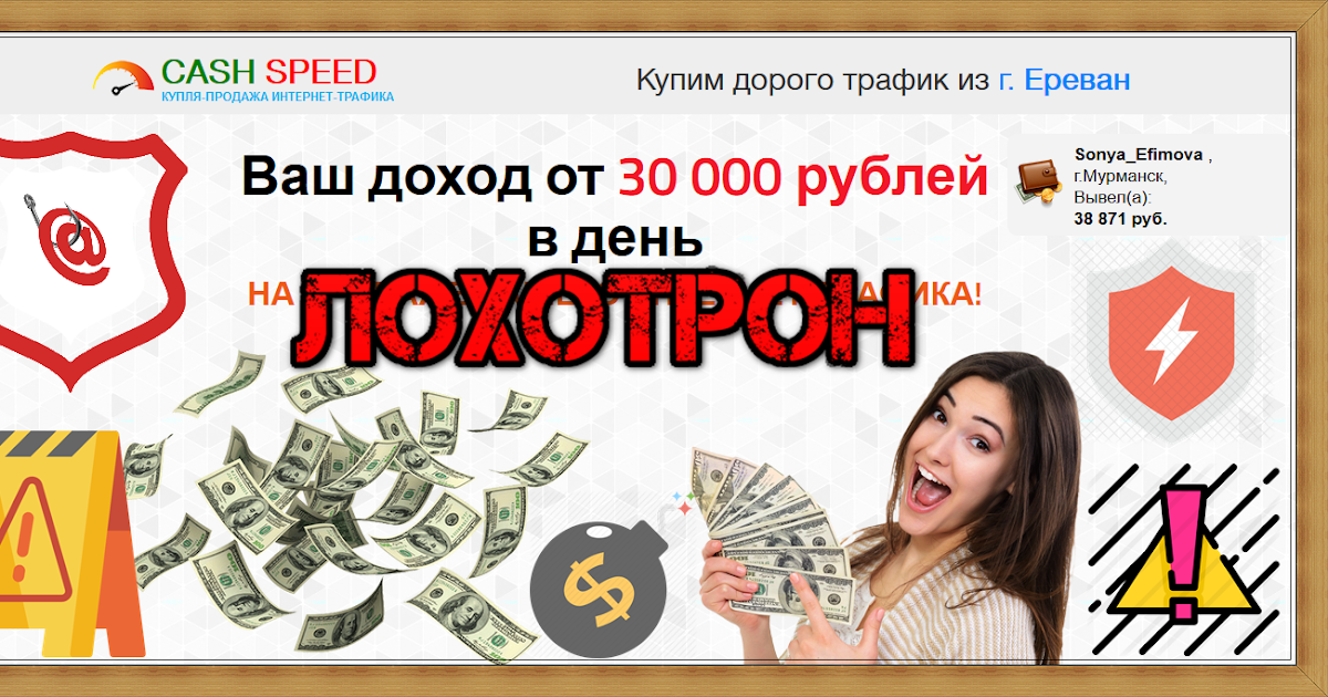 Topic-901043_40983575Зароботок в казино отзывы, зароботок в азартные игры в.