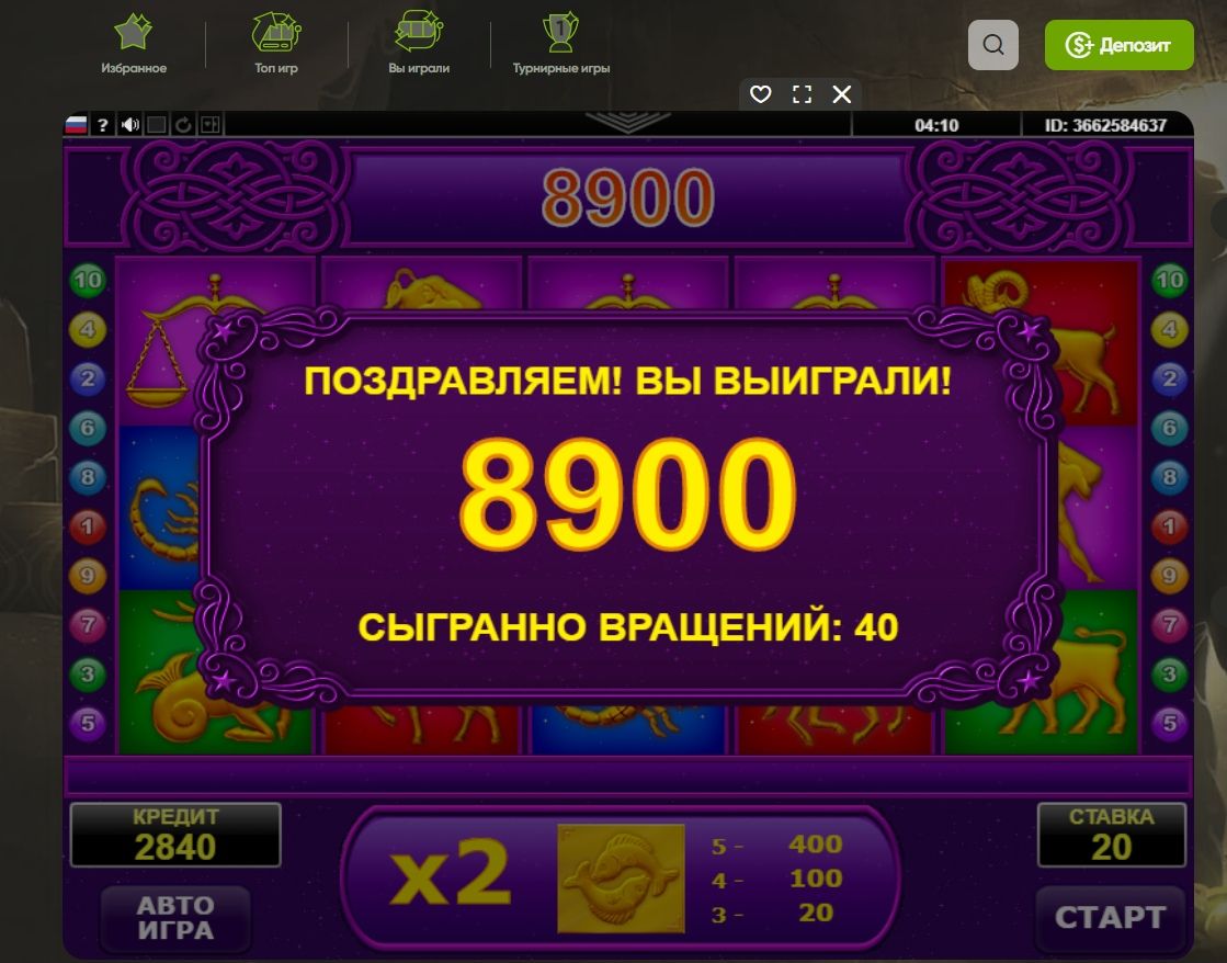 No-dep-bonus.mobiИнтернет казино с высоким рейтингом - бездепозитные бонусы и.