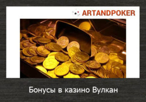 Словарь терминов в Blackjack