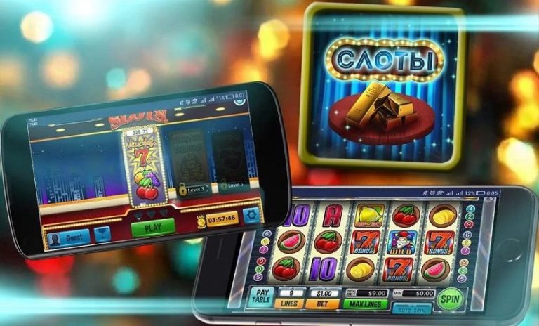 Можно ли выиграть в казино Вулкан?