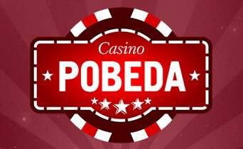 Казино Pobeda - официальный сайт, играть онлайн без регистрации бесплатно