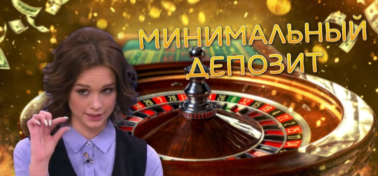 Как отличить лицензионное онлайн казино от скриптового